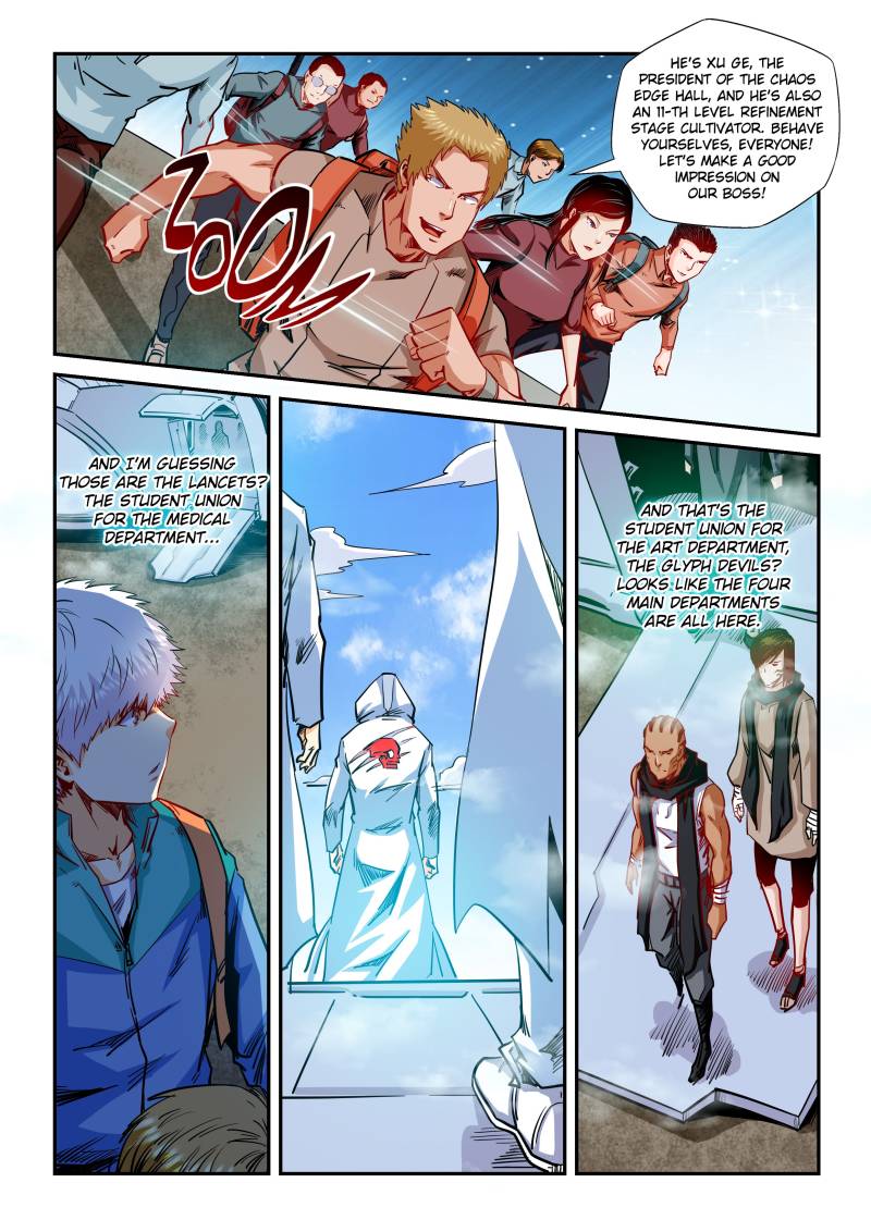Page 5 of Chapter 125
