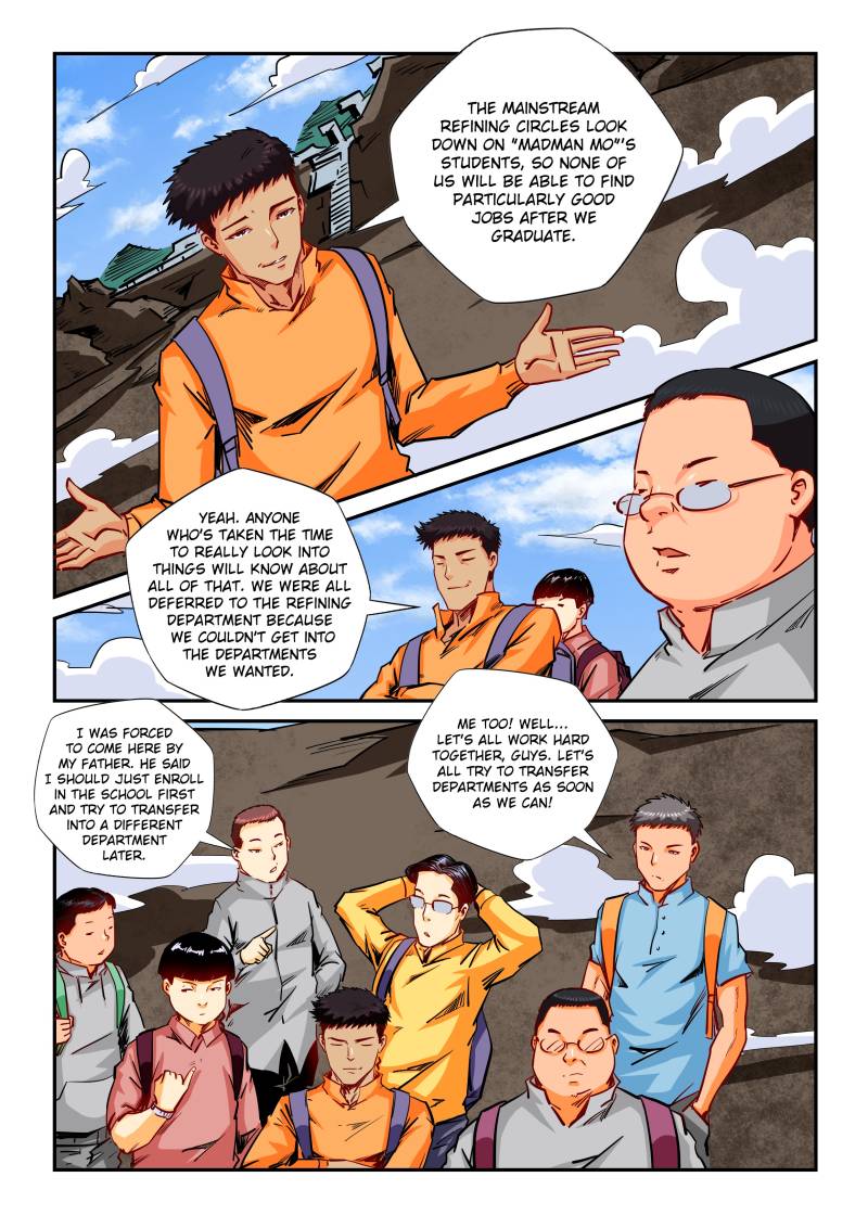 Page 12 of Chapter 125