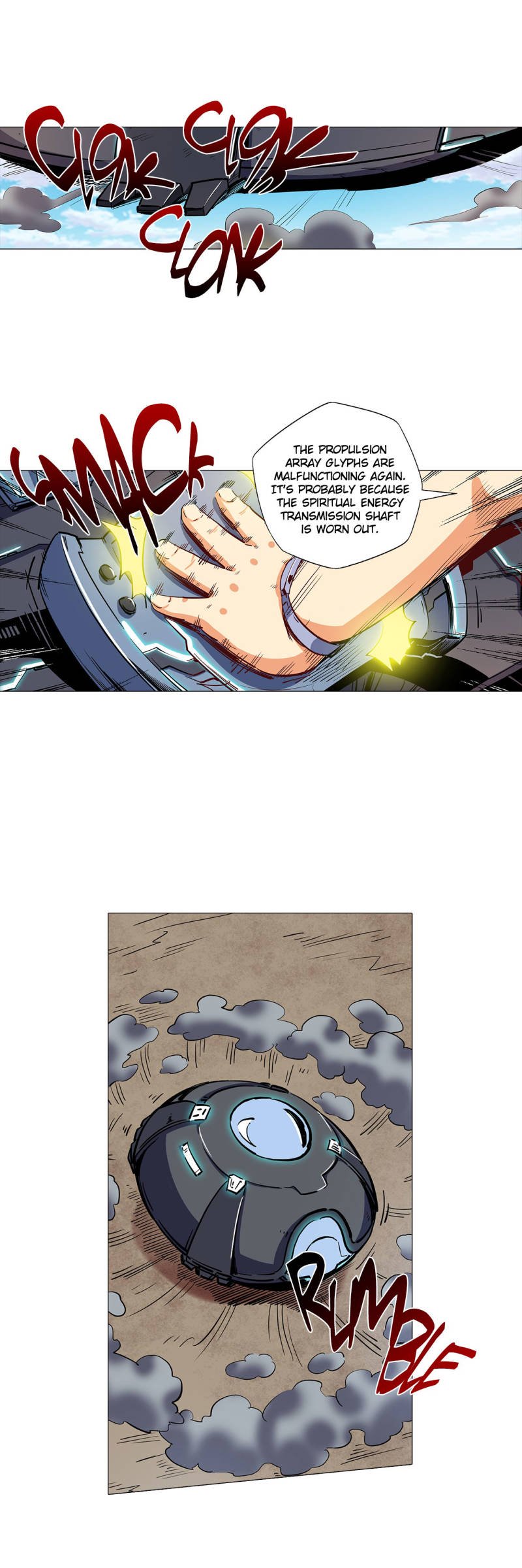 Page 12 of Chapter 126