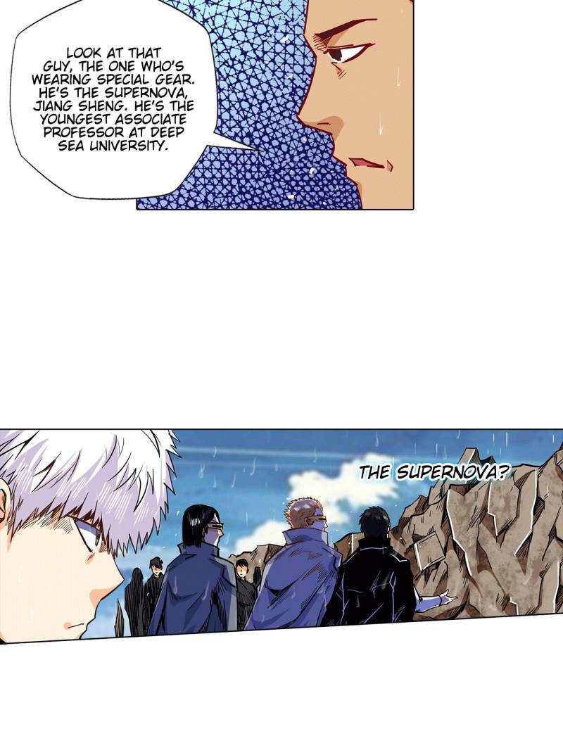 Page 4 of Chapter 129