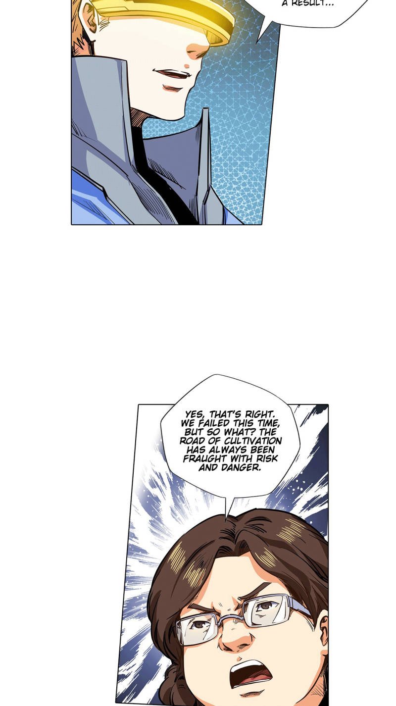 Page 12 of Chapter 129