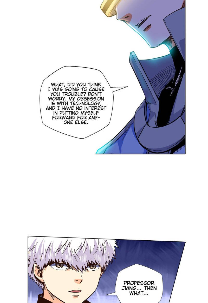 Page 23 of Chapter 129