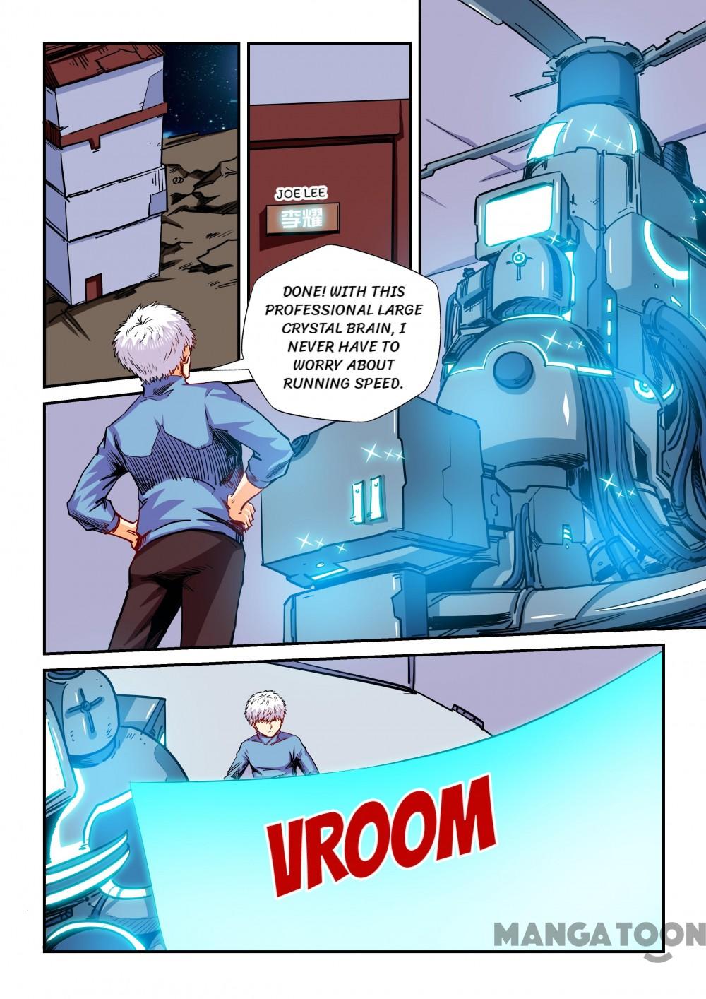 Page 1 of Chapter 131