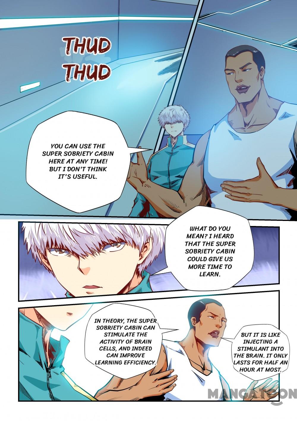 Page 1 of Chapter 132