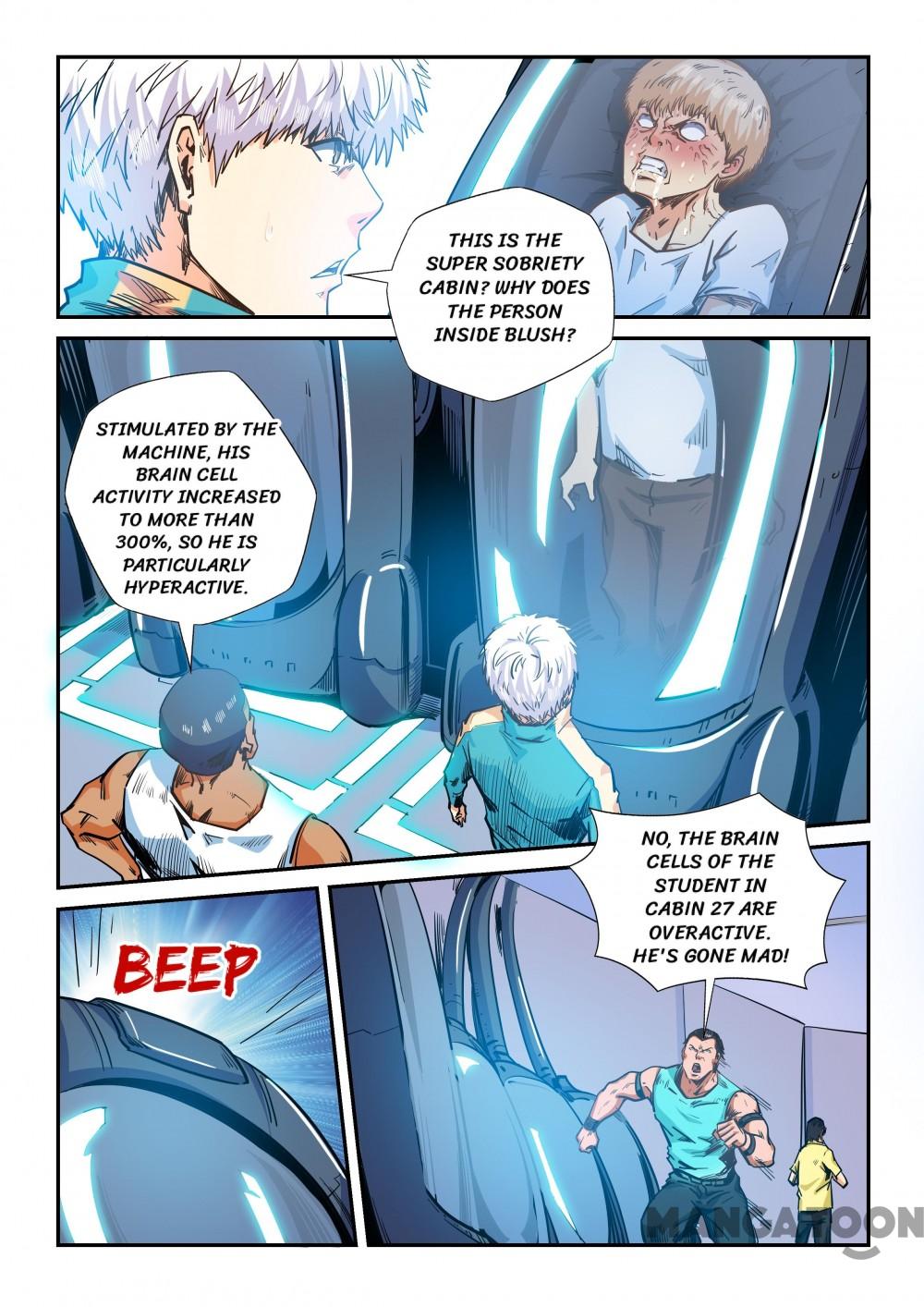 Page 3 of Chapter 132