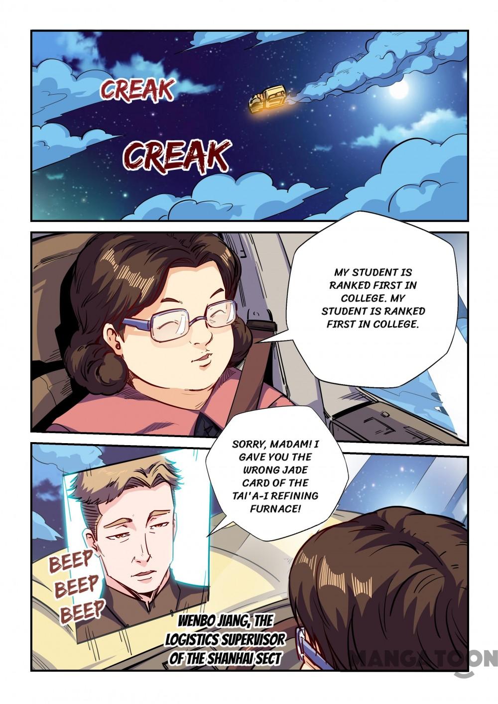 Page 3 of Chapter 135