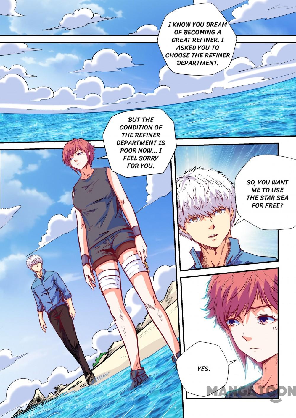 Page 1 of Chapter 138
