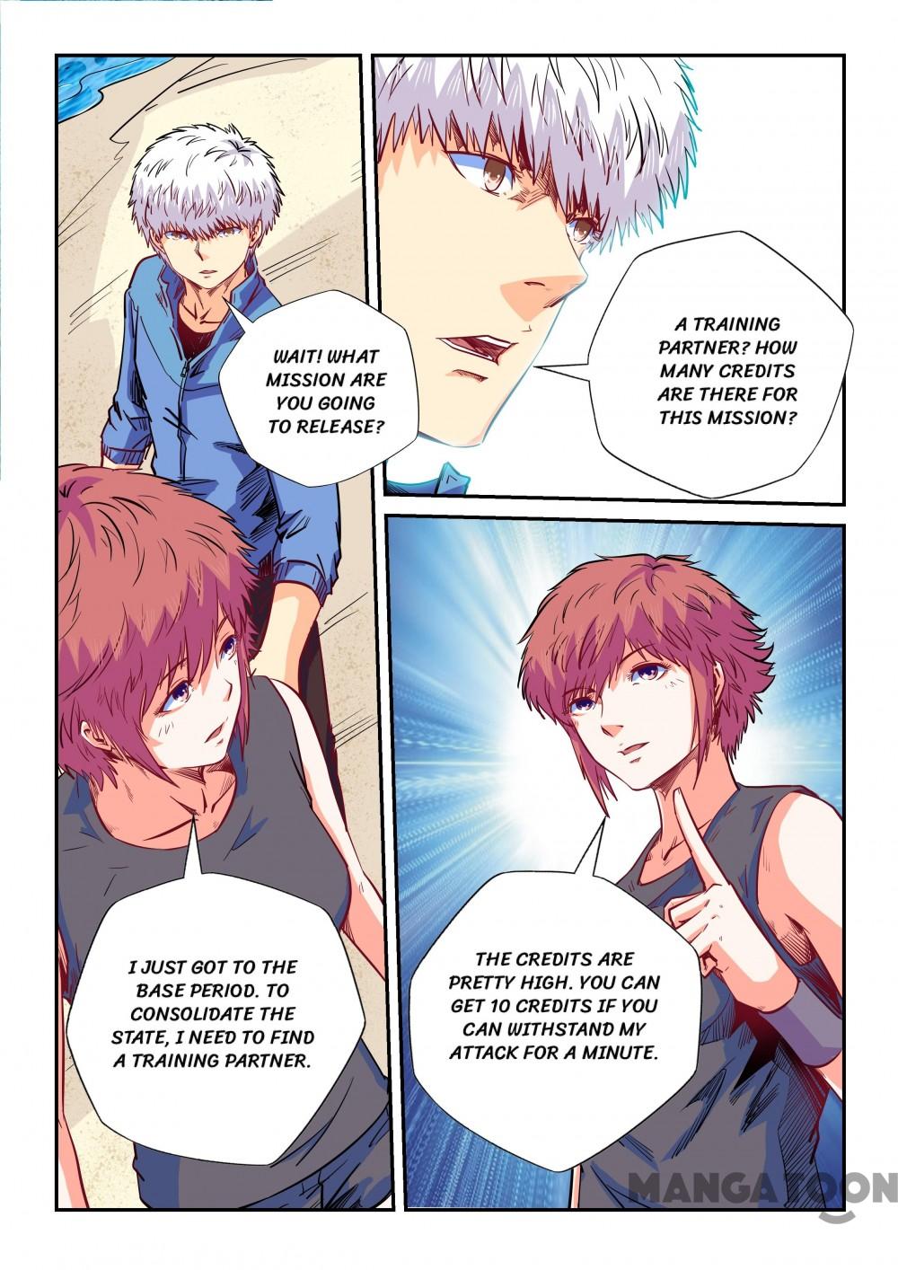 Page 4 of Chapter 138