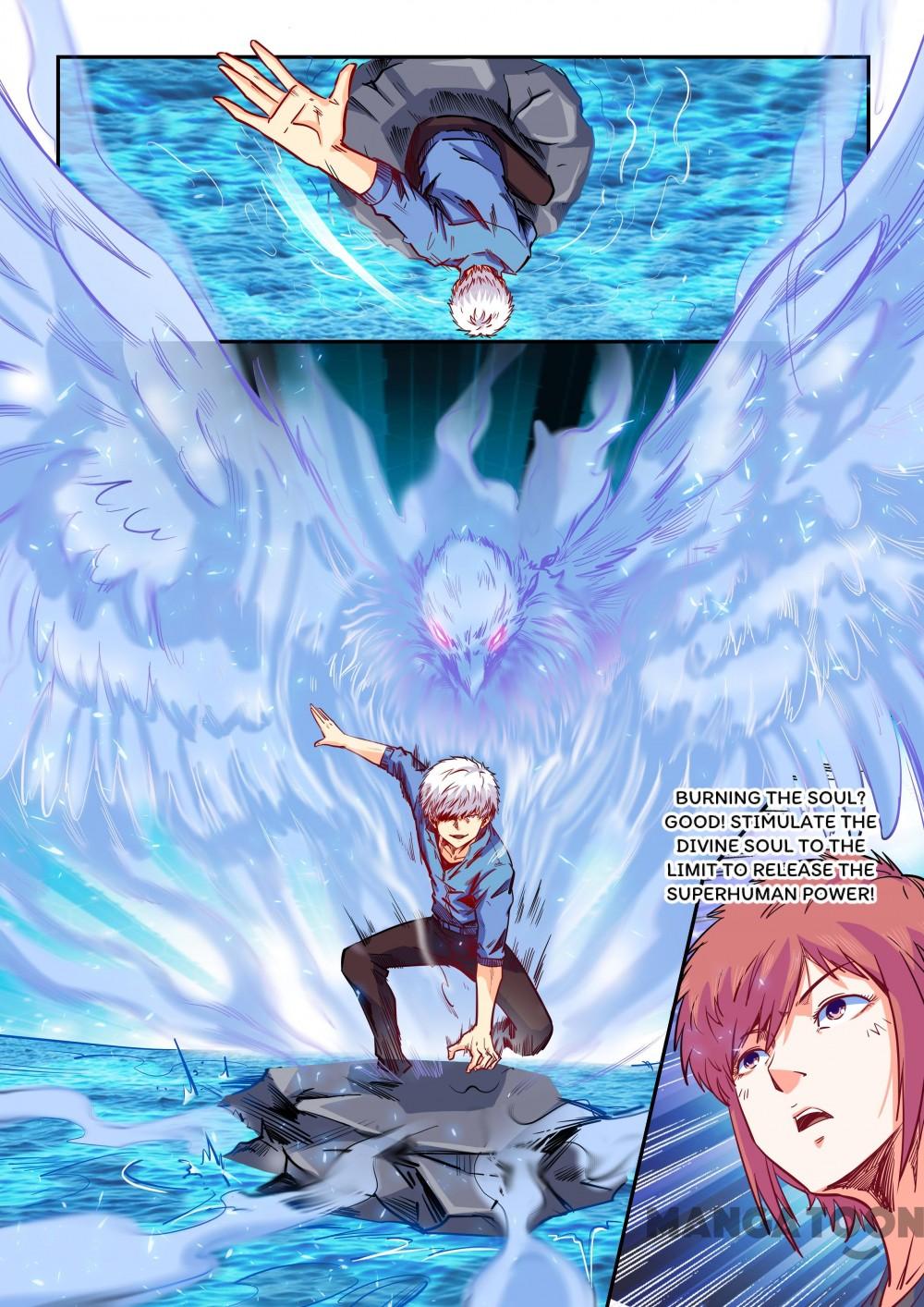 Page 7 of Chapter 138