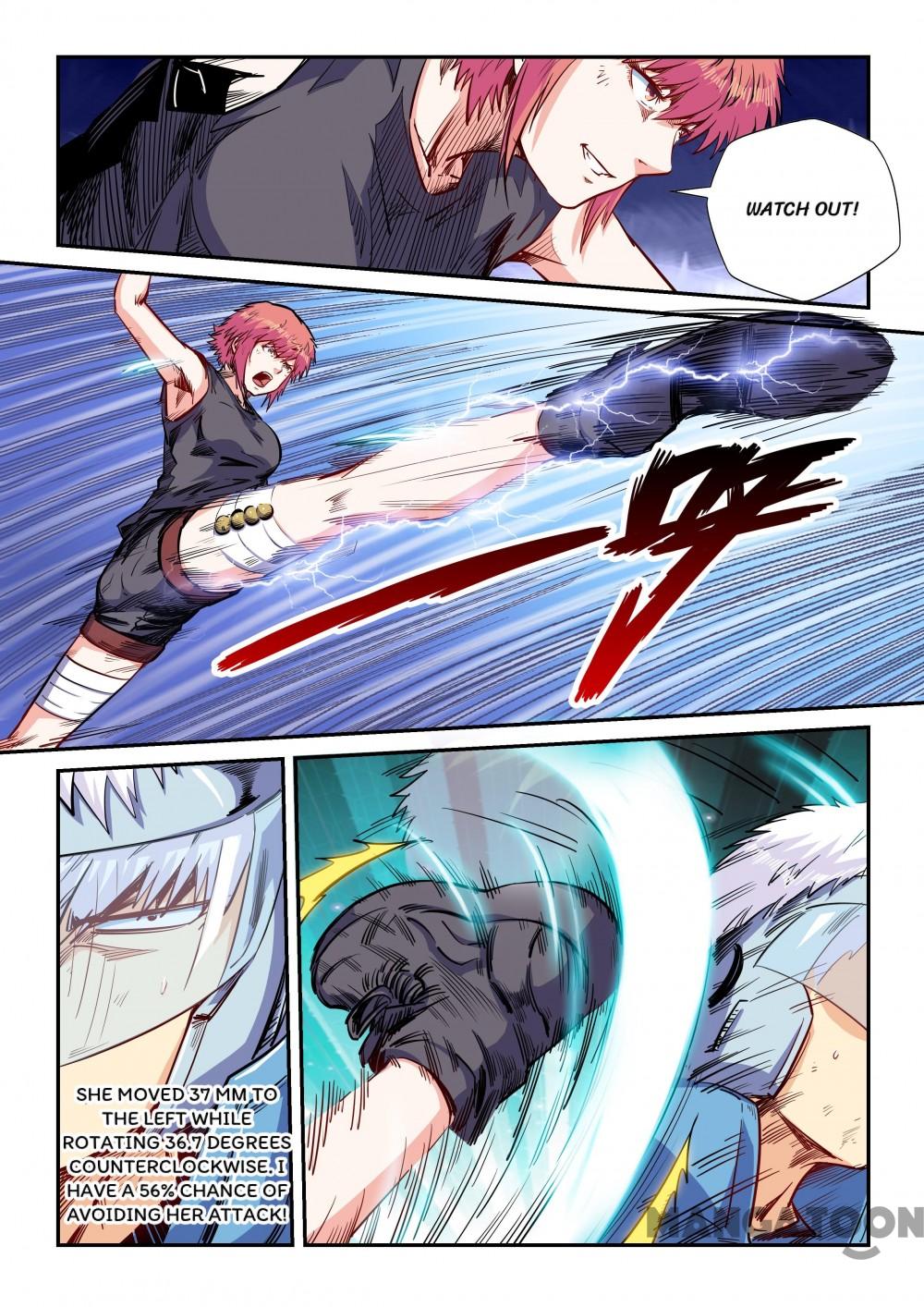 Page 7 of Chapter 139