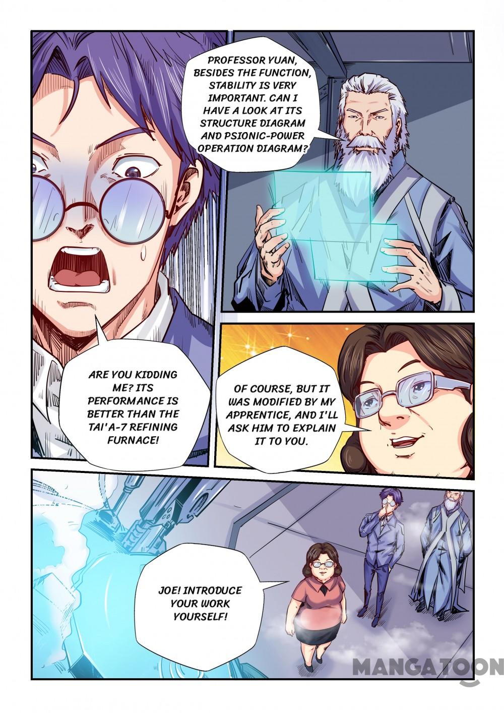 Page 3 of Chapter 142
