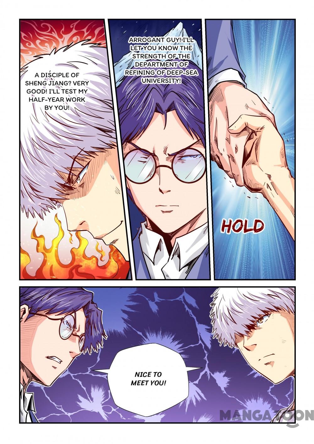 Page 6 of Chapter 142