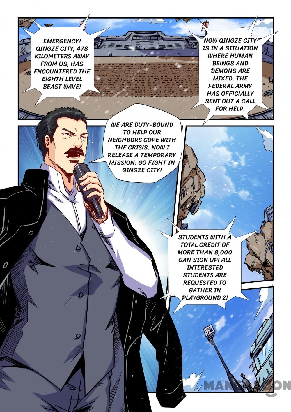 Page 1 of Chapter 145