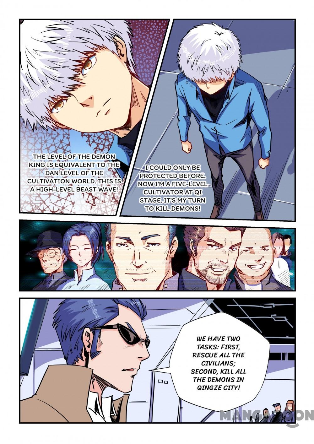 Page 7 of Chapter 145