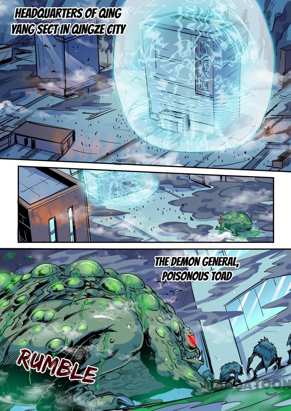 Page 7 of Chapter 146