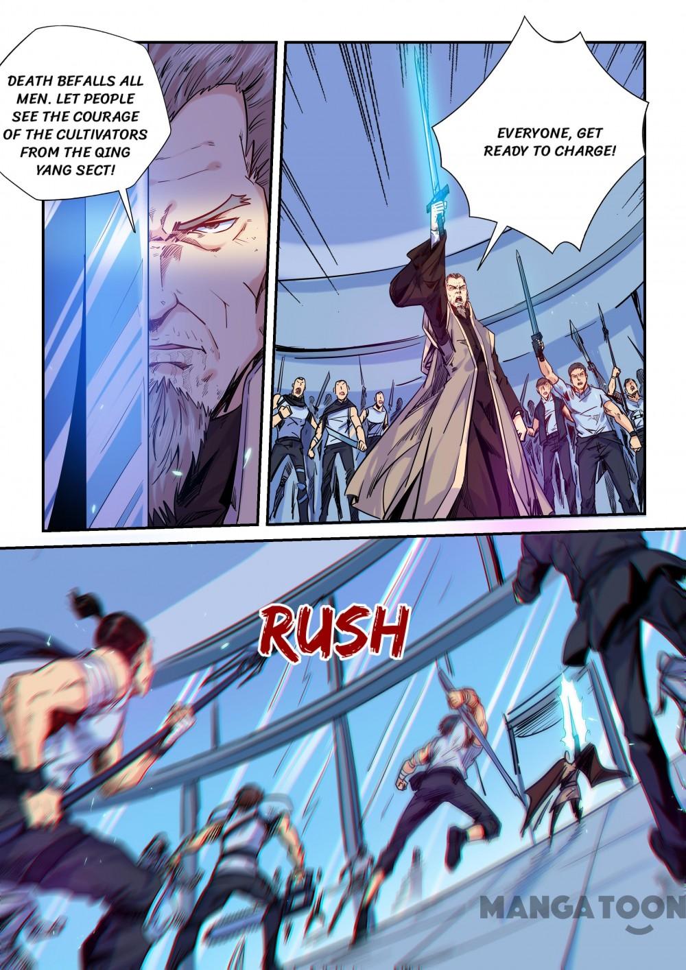 Page 12 of Chapter 146