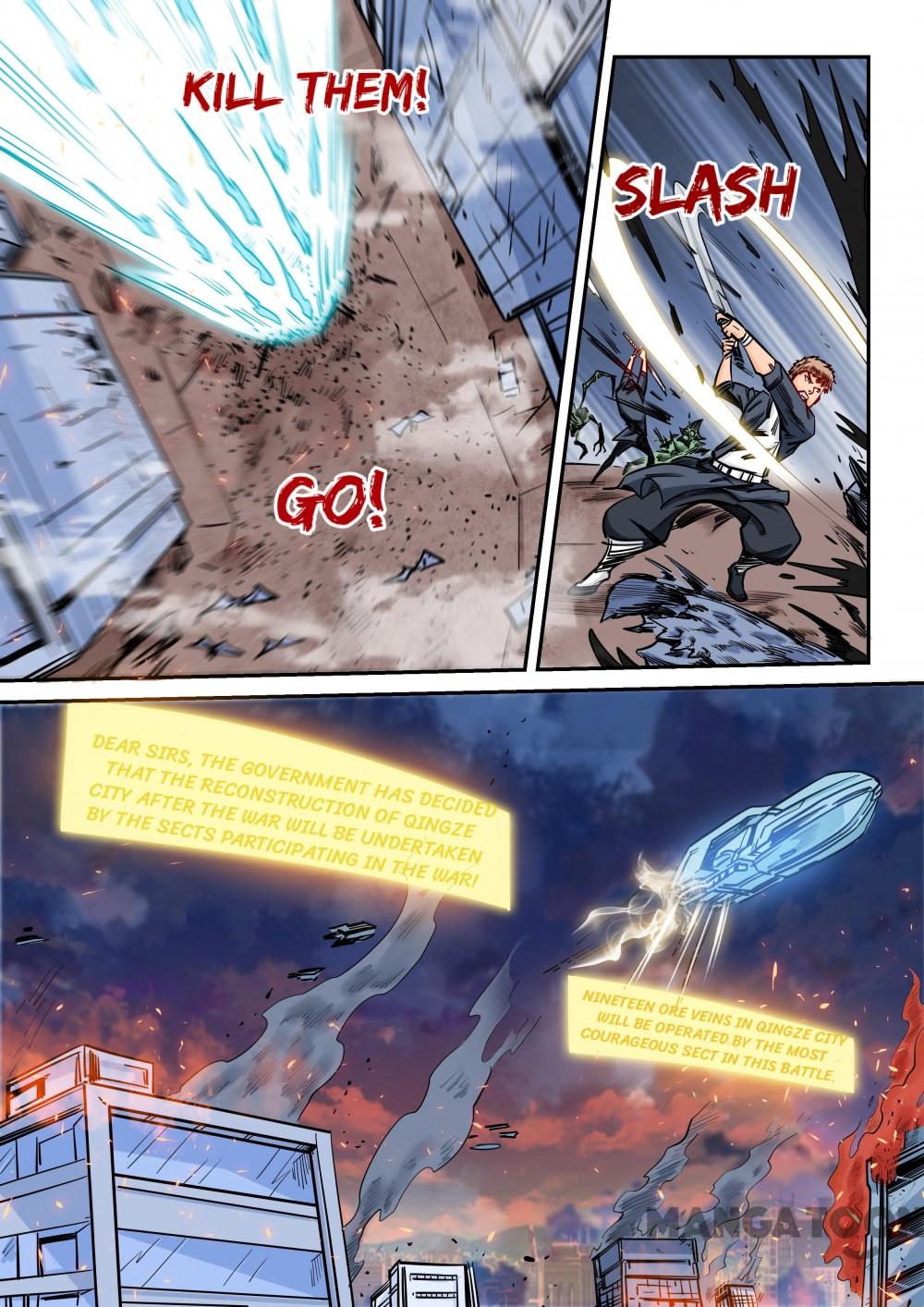 Page 1 of Chapter 147