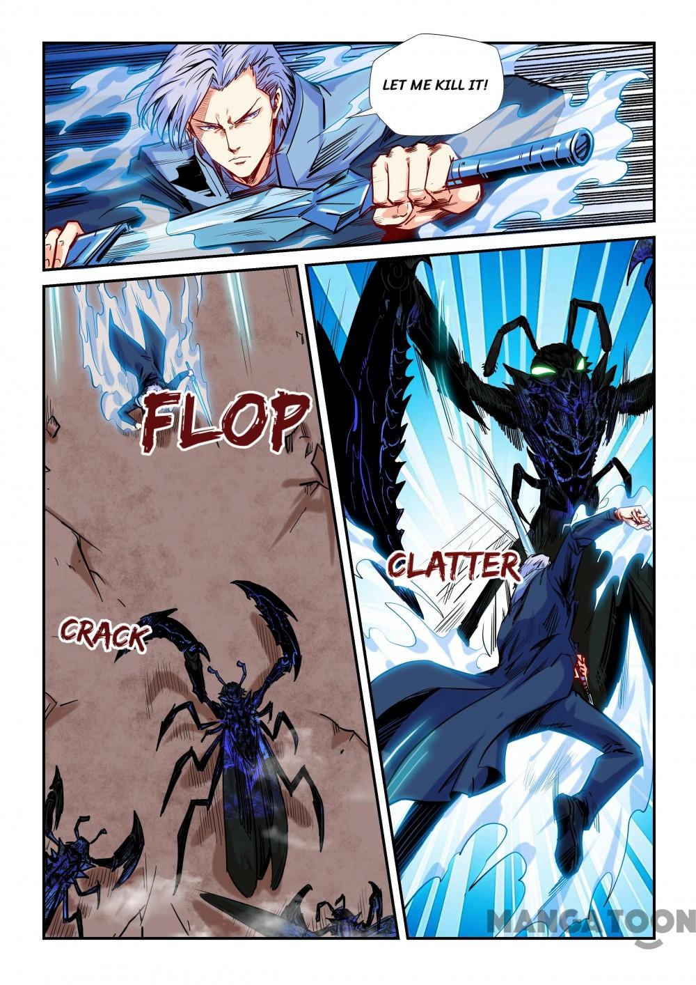Page 6 of Chapter 147