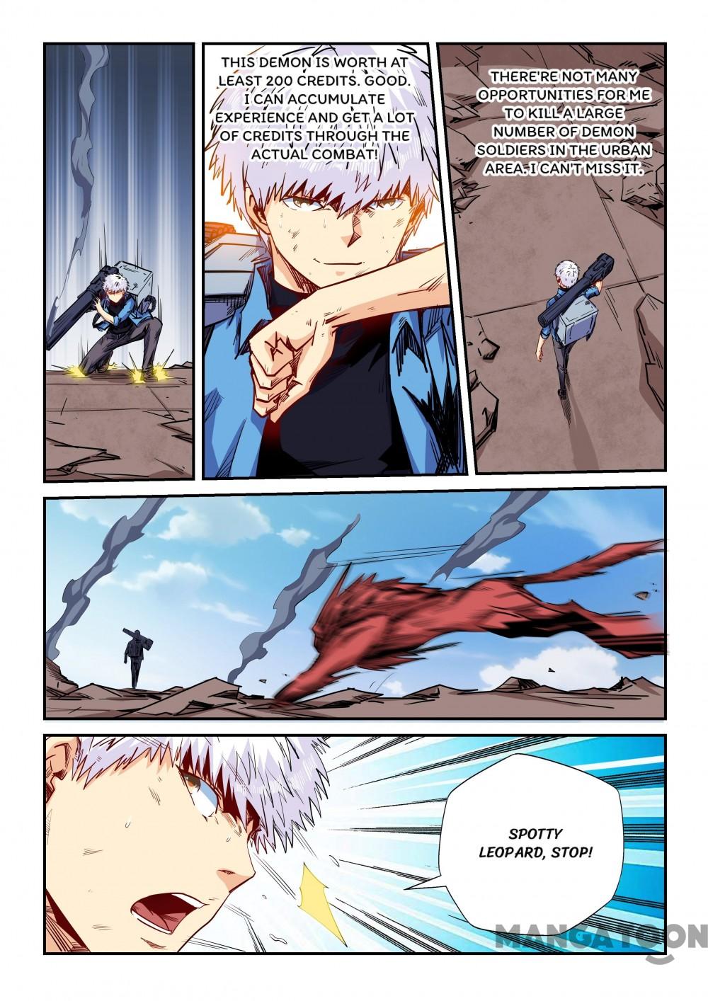 Page 10 of Chapter 149