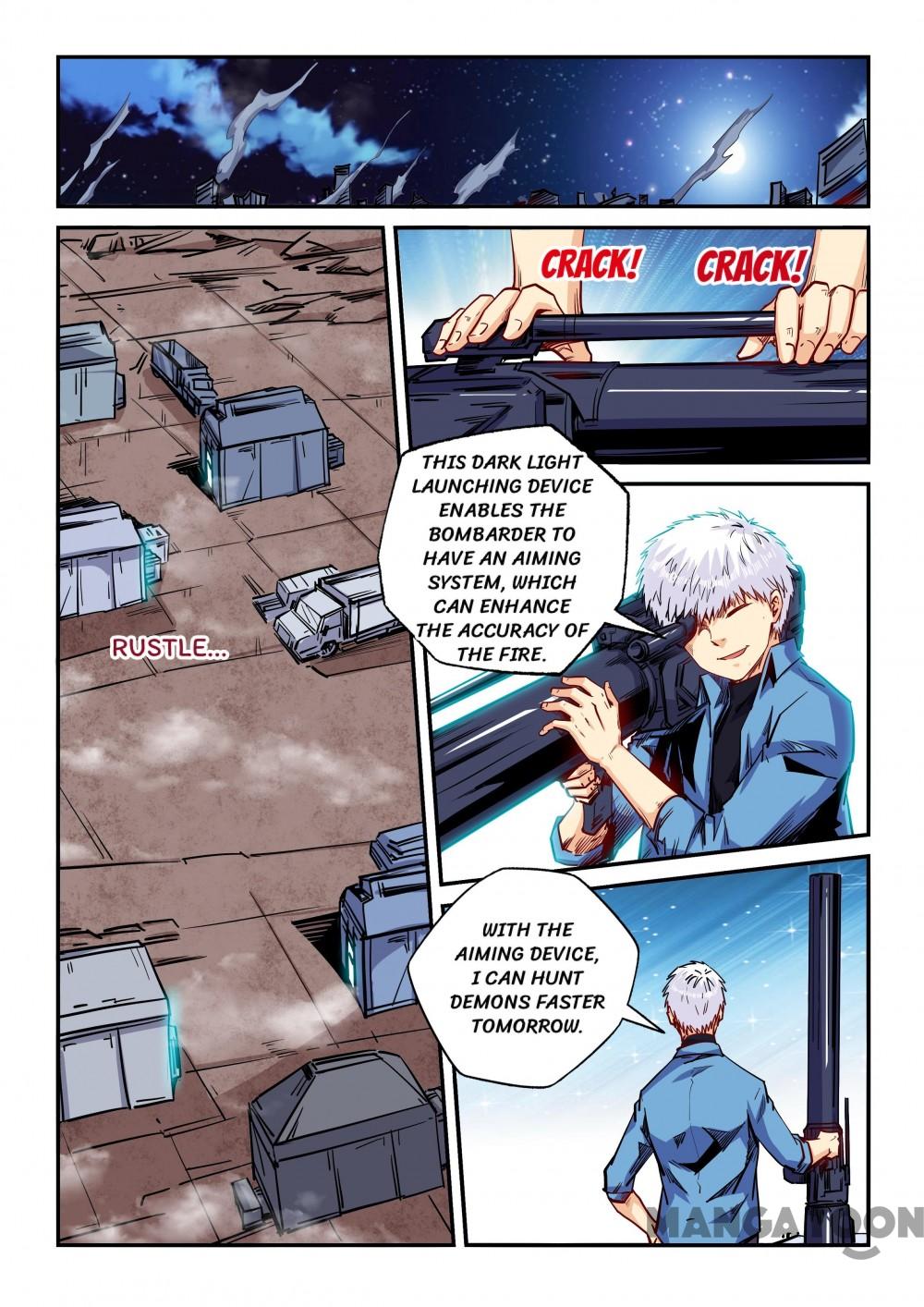 Page 1 of Chapter 150