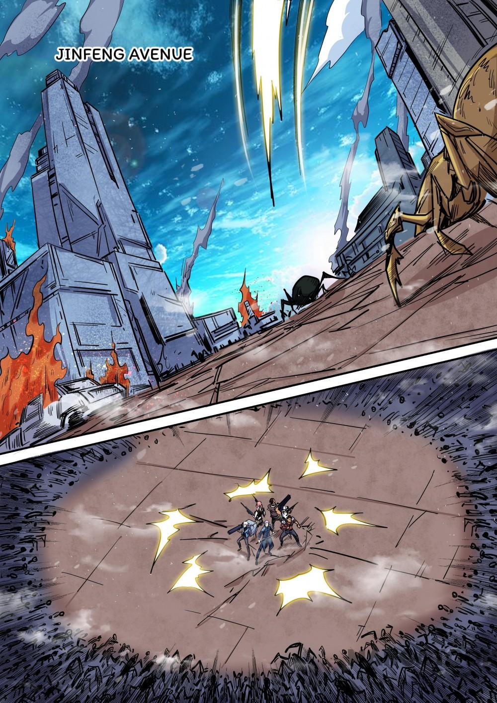 Page 1 of Chapter 151