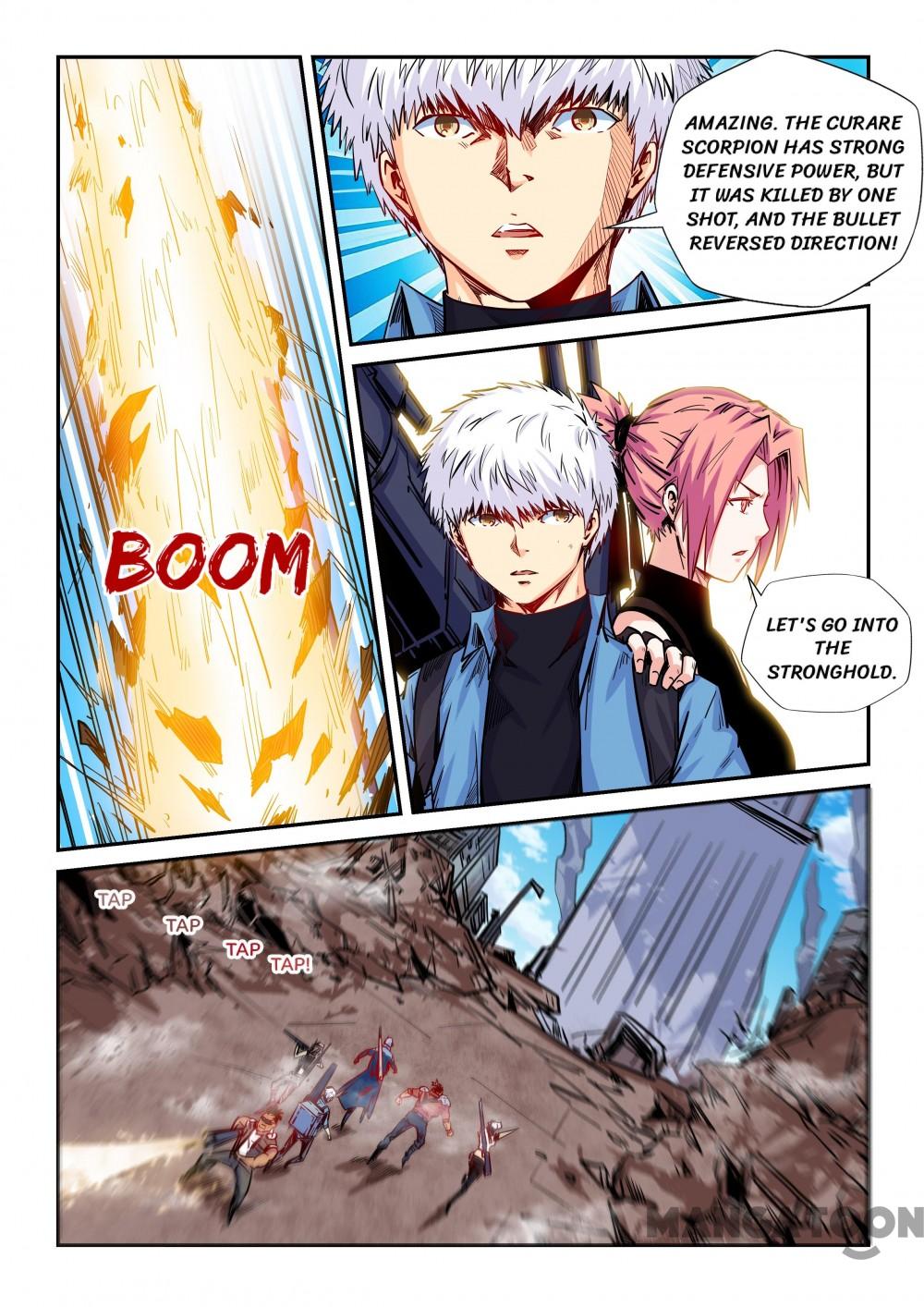 Page 7 of Chapter 151