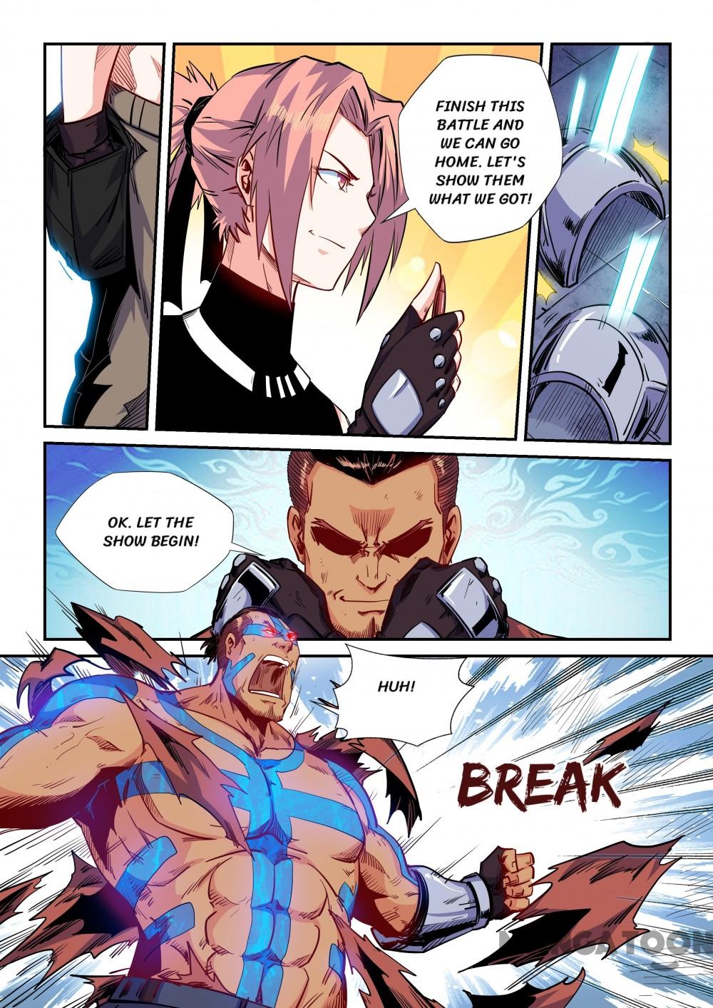 Page 1 of Chapter 153