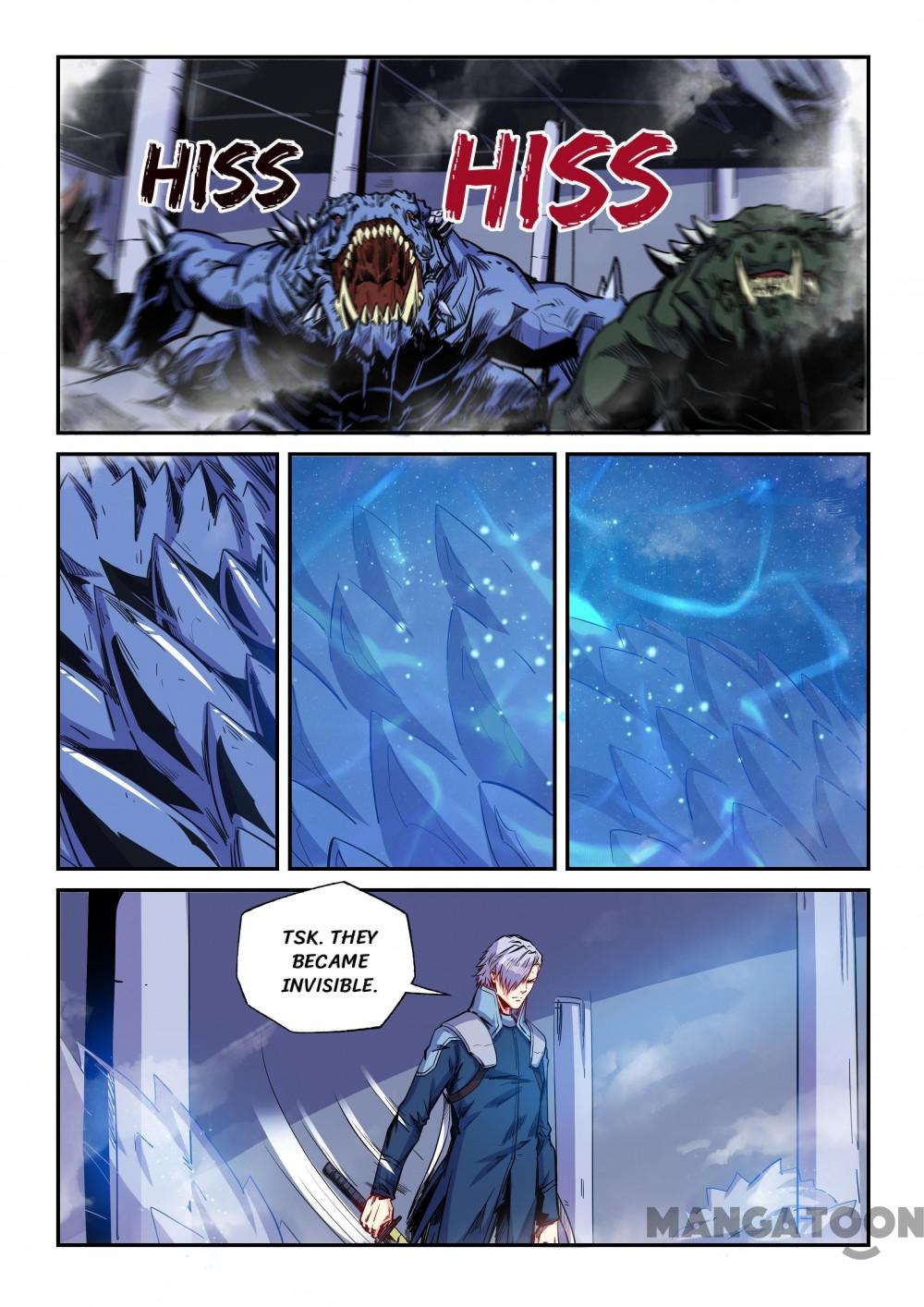 Page 6 of Chapter 153