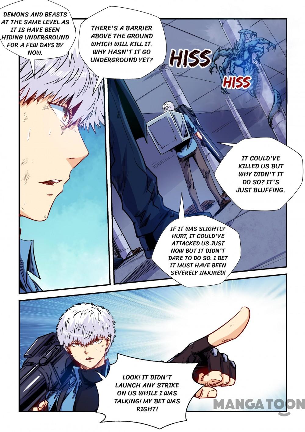 Page 12 of Chapter 153