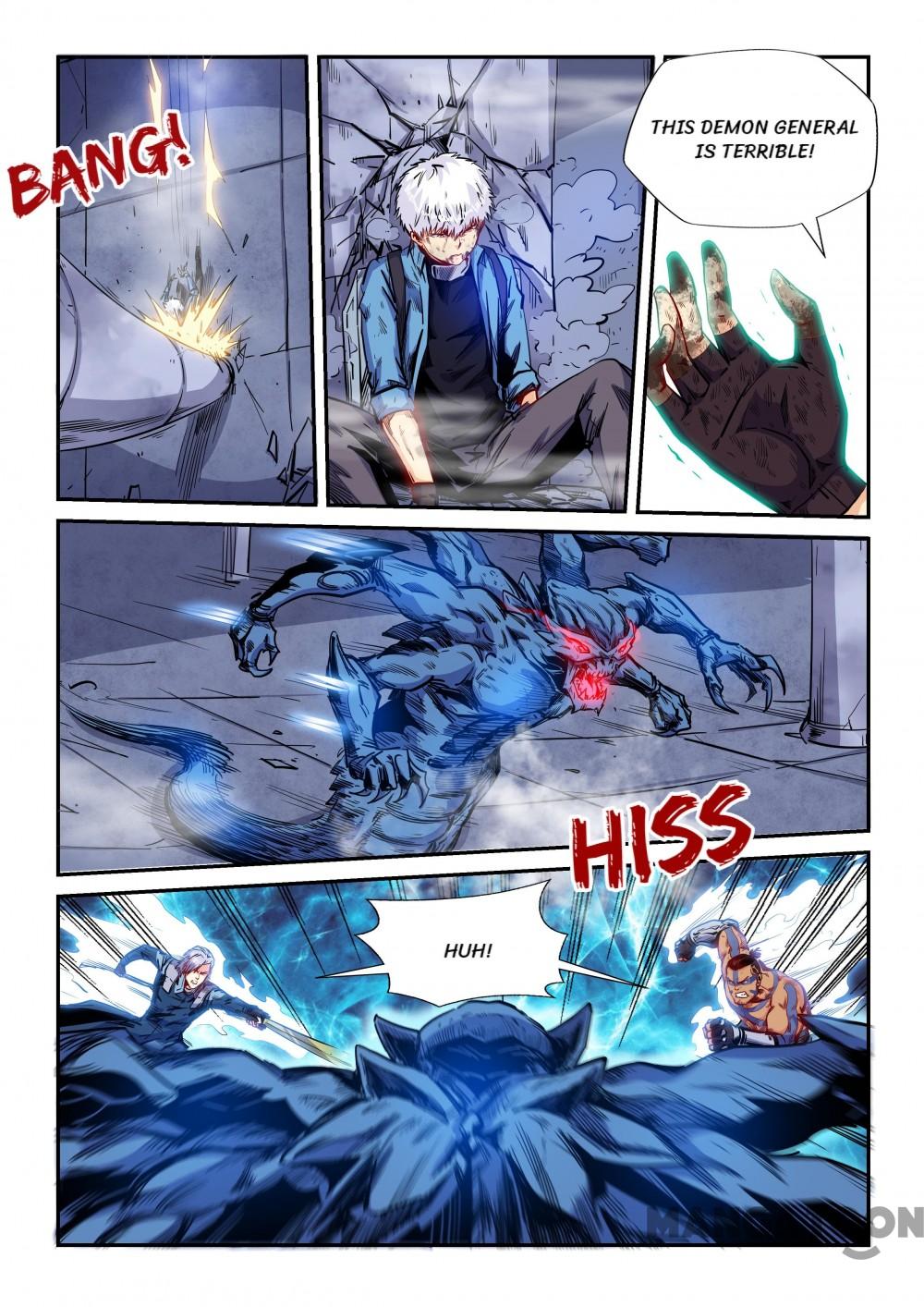Page 3 of Chapter 154