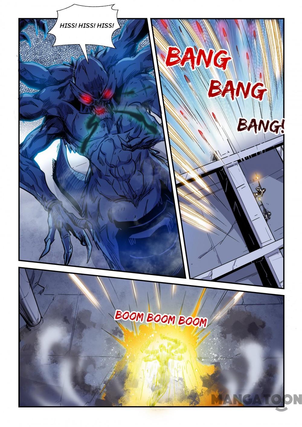 Page 5 of Chapter 154