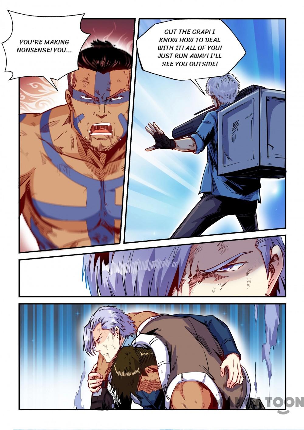 Page 8 of Chapter 154