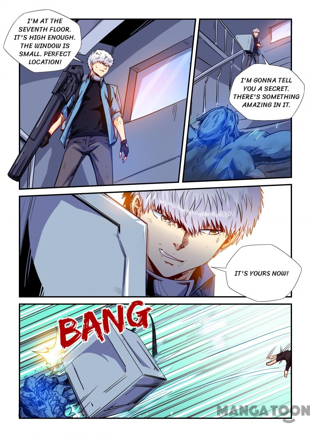Page 12 of Chapter 154