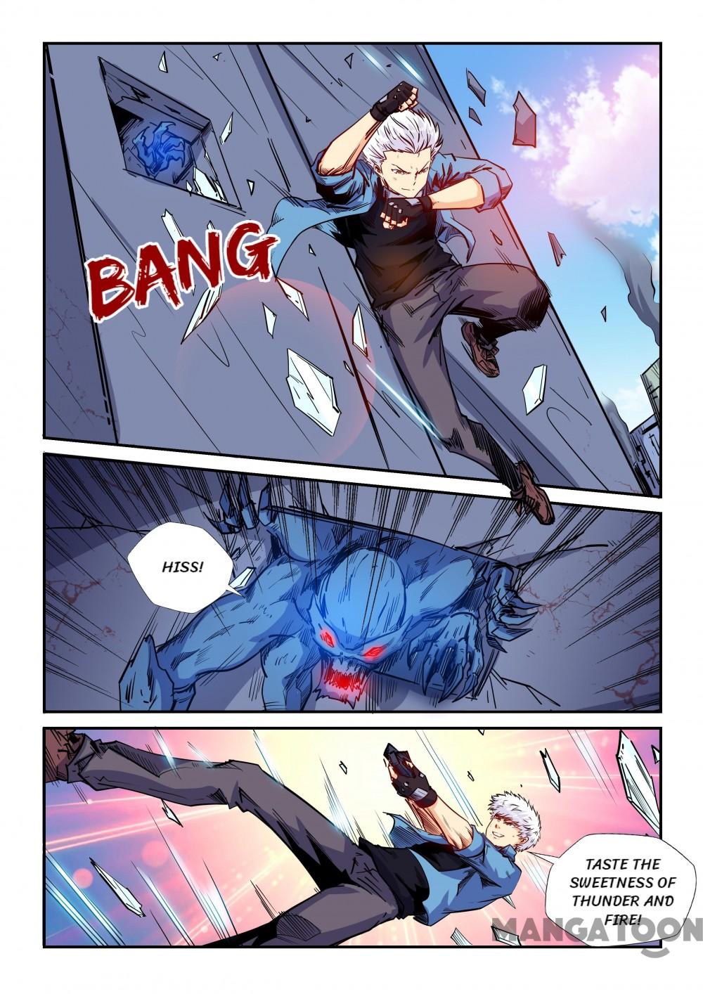 Page 13 of Chapter 154