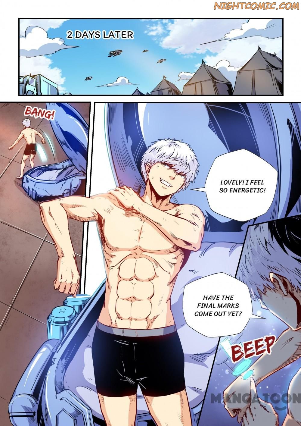 Page 1 of Chapter 155