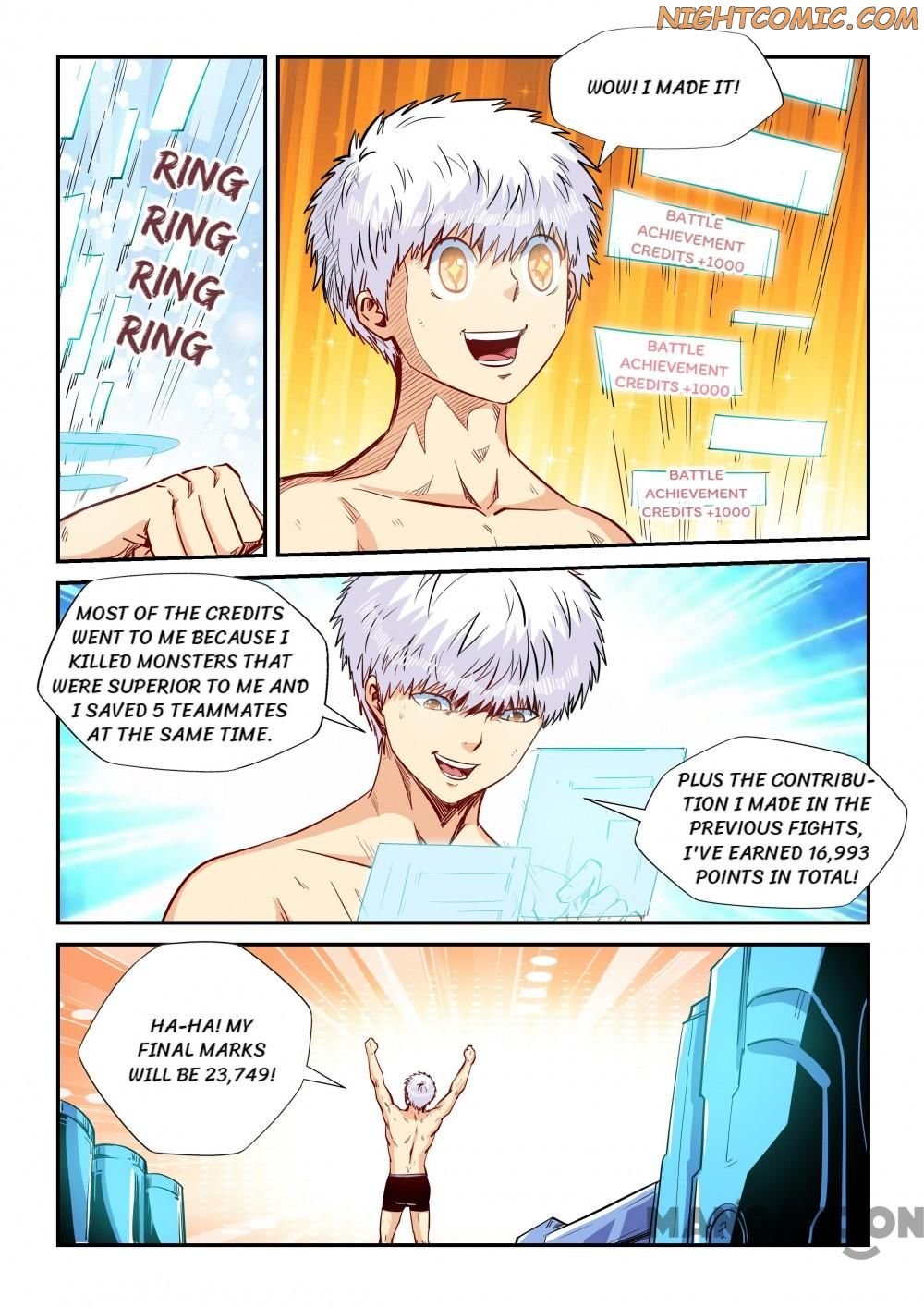 Page 2 of Chapter 155