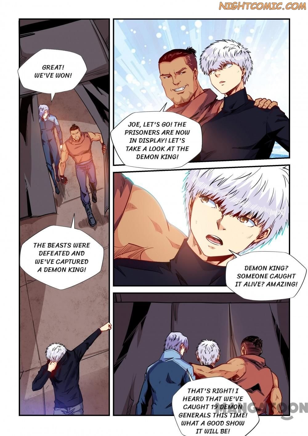 Page 3 of Chapter 155