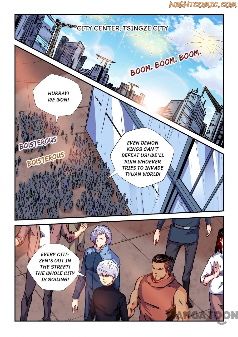 Page 4 of Chapter 155