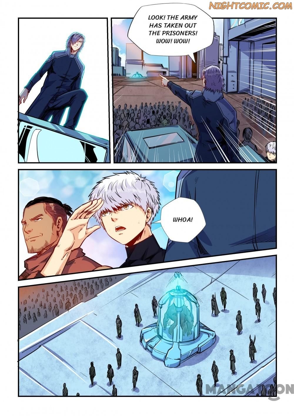 Page 5 of Chapter 155