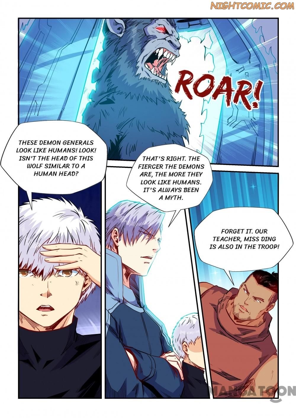 Page 6 of Chapter 155