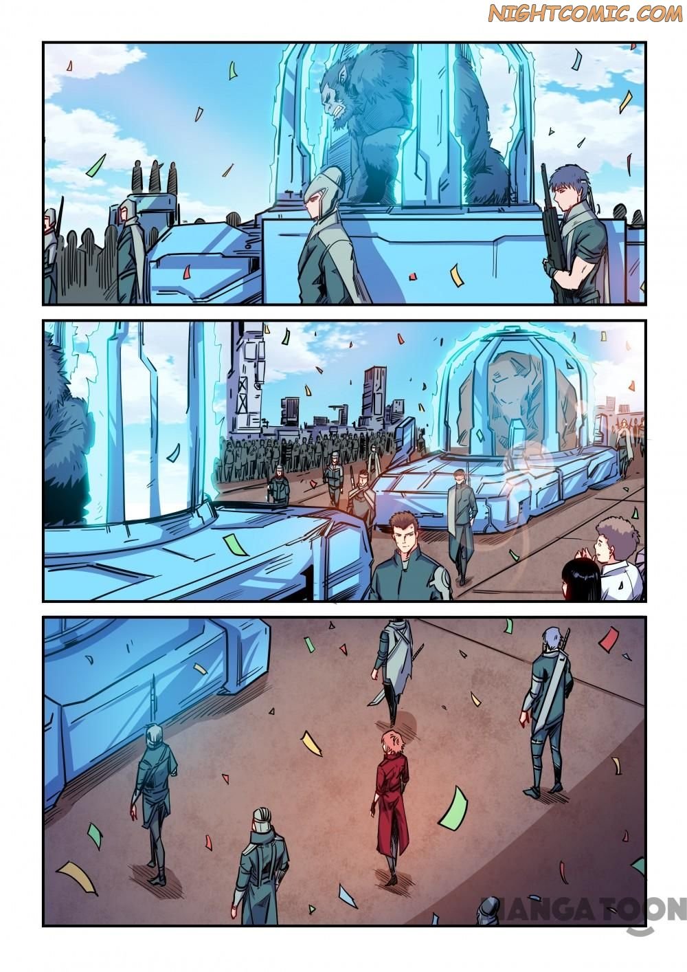 Page 7 of Chapter 155