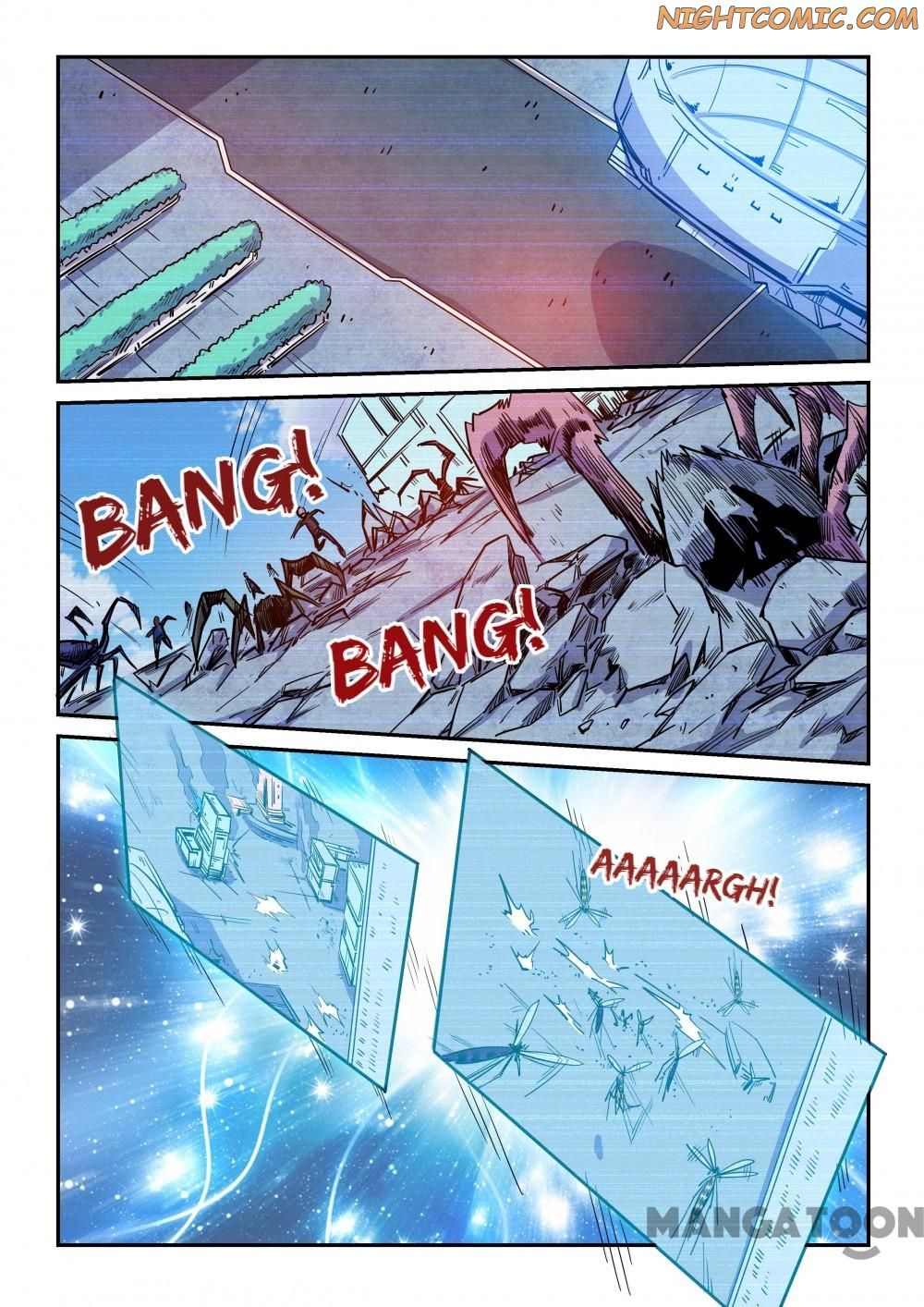 Page 4 of Chapter 156