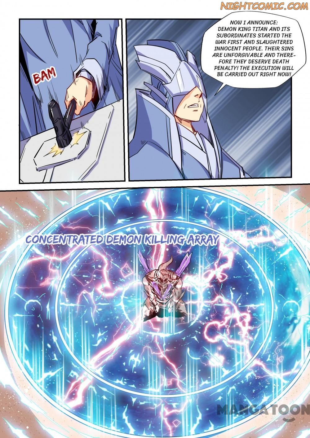 Page 6 of Chapter 156