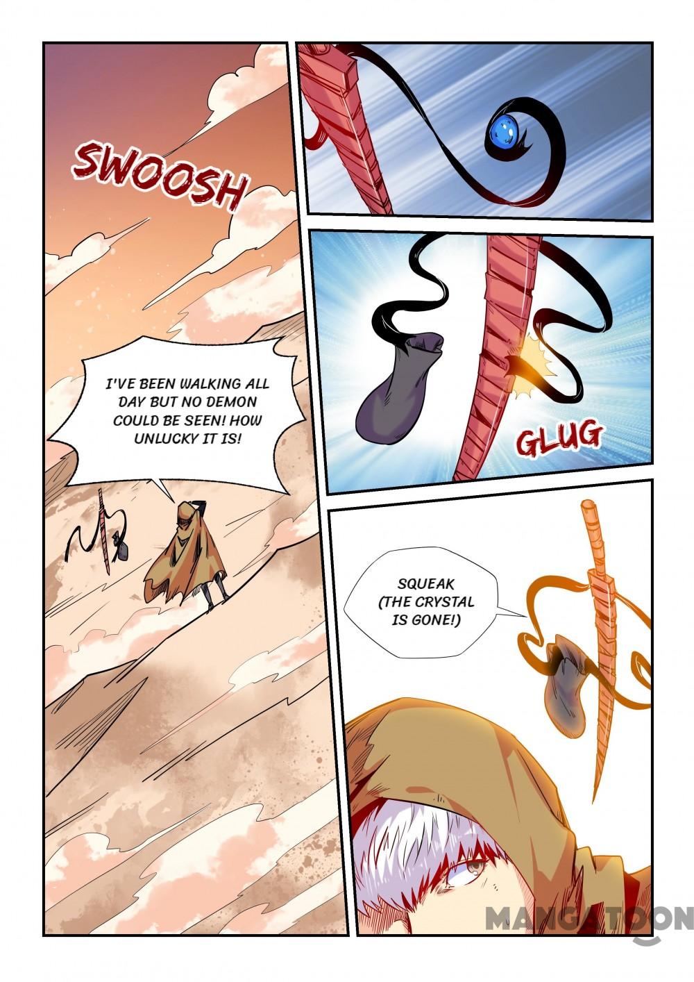 Page 1 of Chapter 157