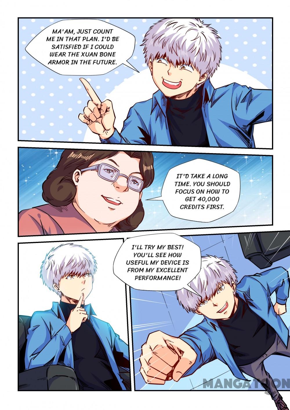 Page 4 of Chapter 159