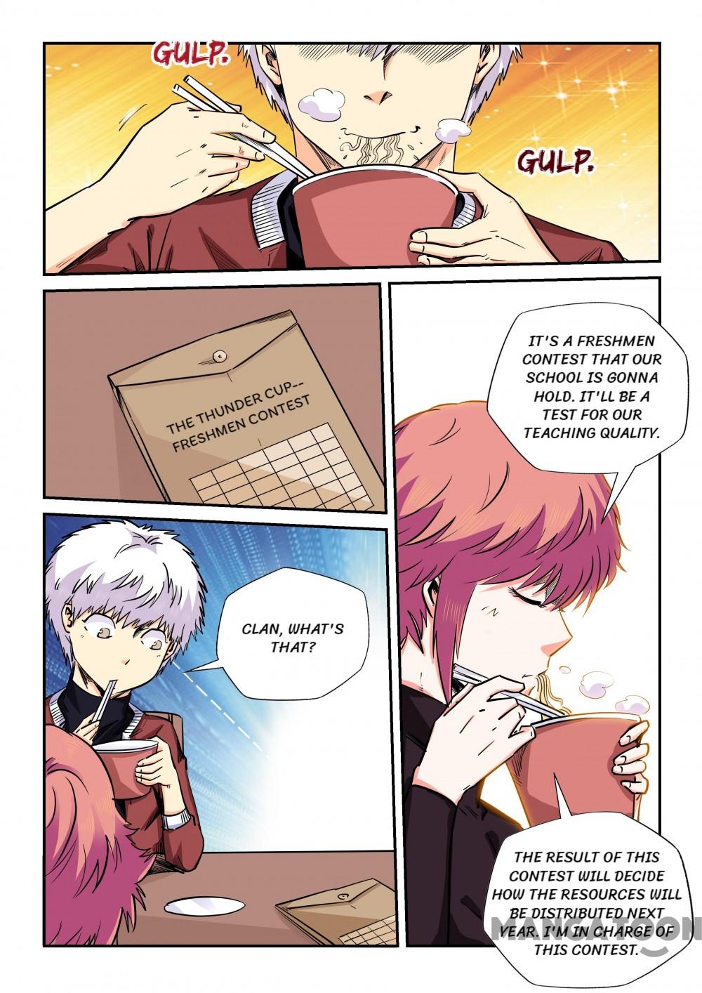 Page 1 of Chapter 160