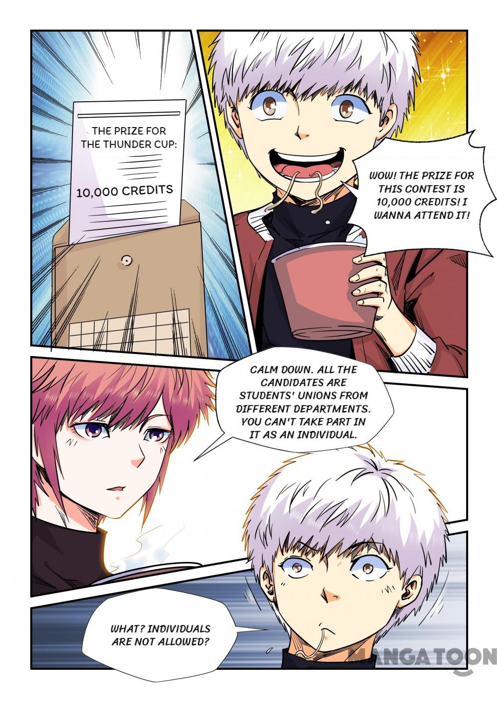 Page 2 of Chapter 160