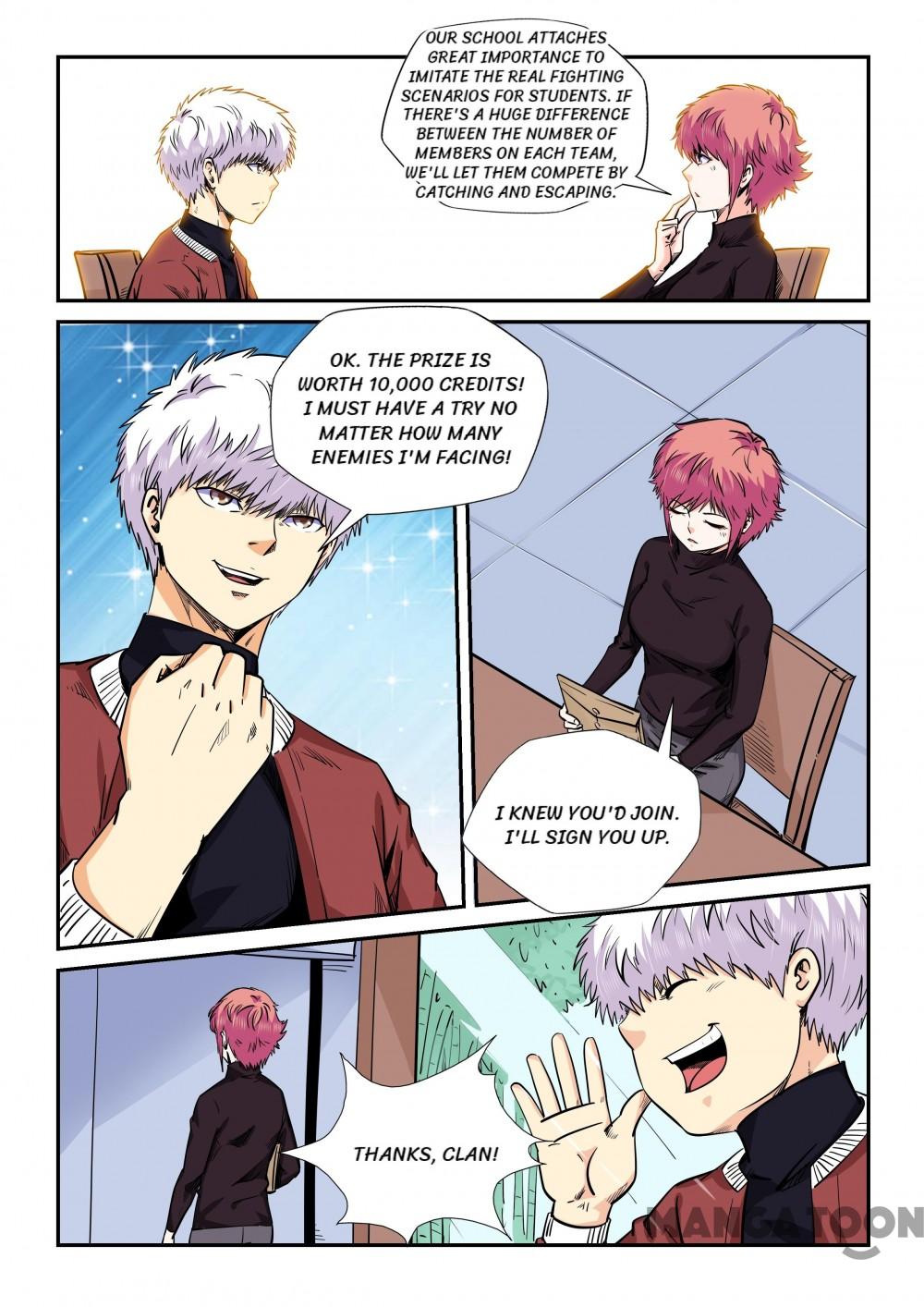 Page 4 of Chapter 160