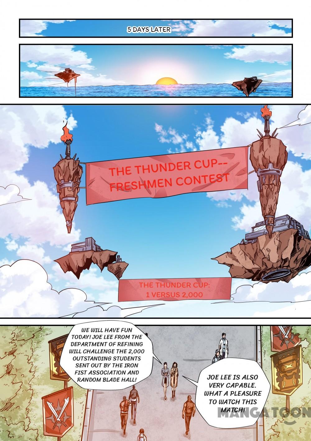 Page 1 of Chapter 161