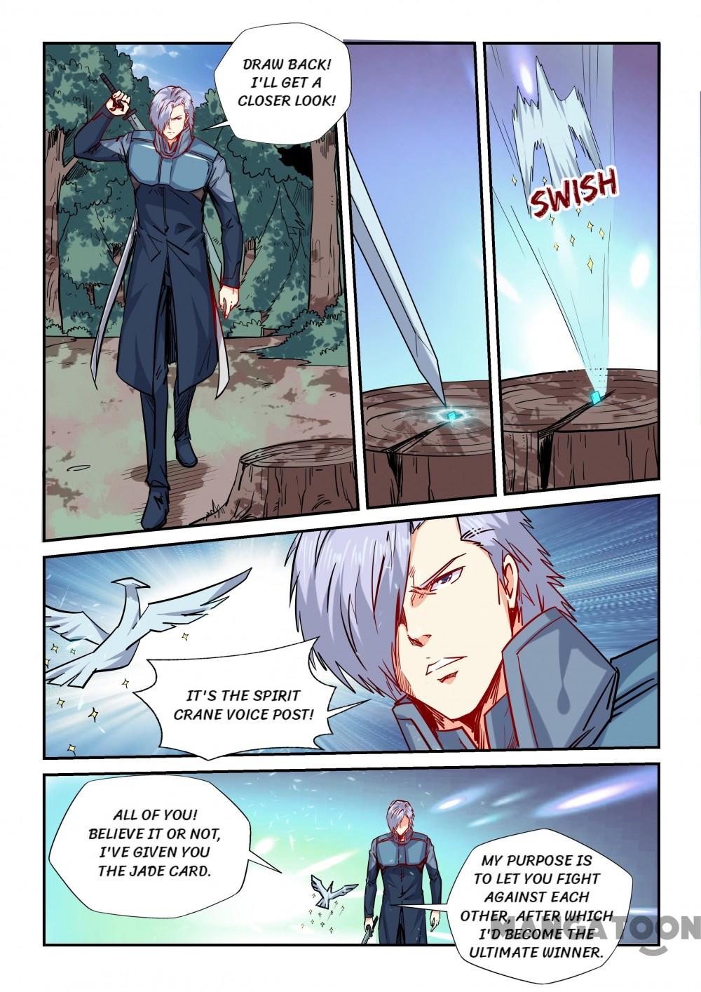 Page 5 of Chapter 162